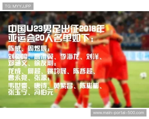 英超夏窗投入22.6亿英镑，资本狂潮下联赛格局重构