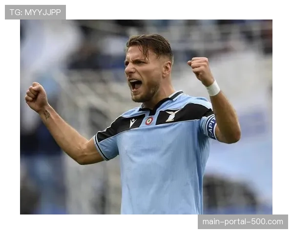 聚焦：因莫比莱宣布赛季末离开拉齐奥，结束九年蓝鹰生涯